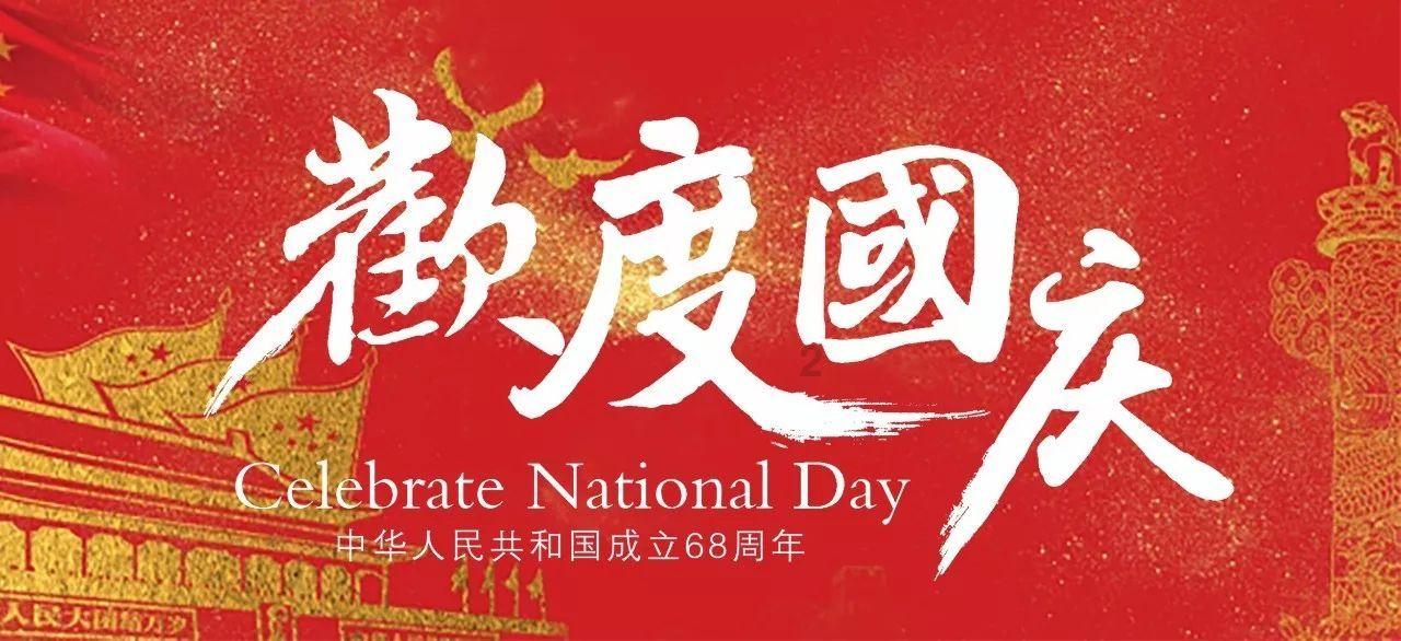 从就业的角度来说,男孩学钢琴好还是学足球好?-有问必答平台