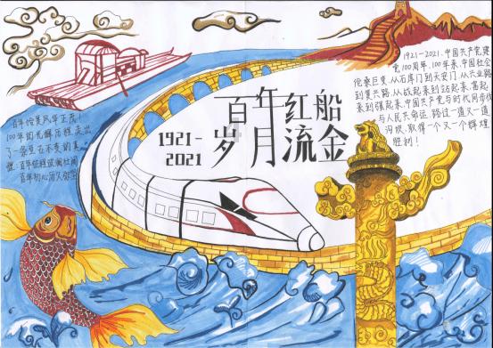 9170官方金沙入口